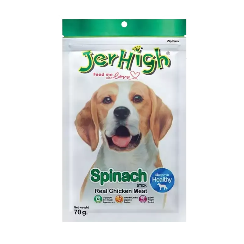 تشویقی سگ جرهای با طعم اسفناج Jerhigh Chicken Sticks Spinach وزن 70 گرم