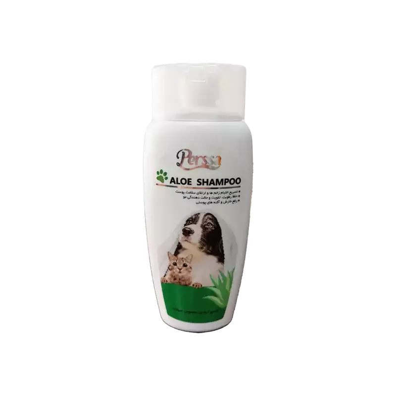 شامپو حیوانات پرسا مدل Aloe Shampoo حجم 250 میلی لیتر
