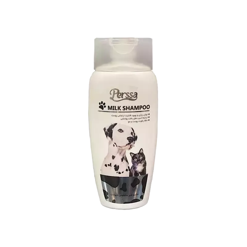 شامپو حیوانات پرسا مدل Milk Shampoo حجم 250 میلی لیتر