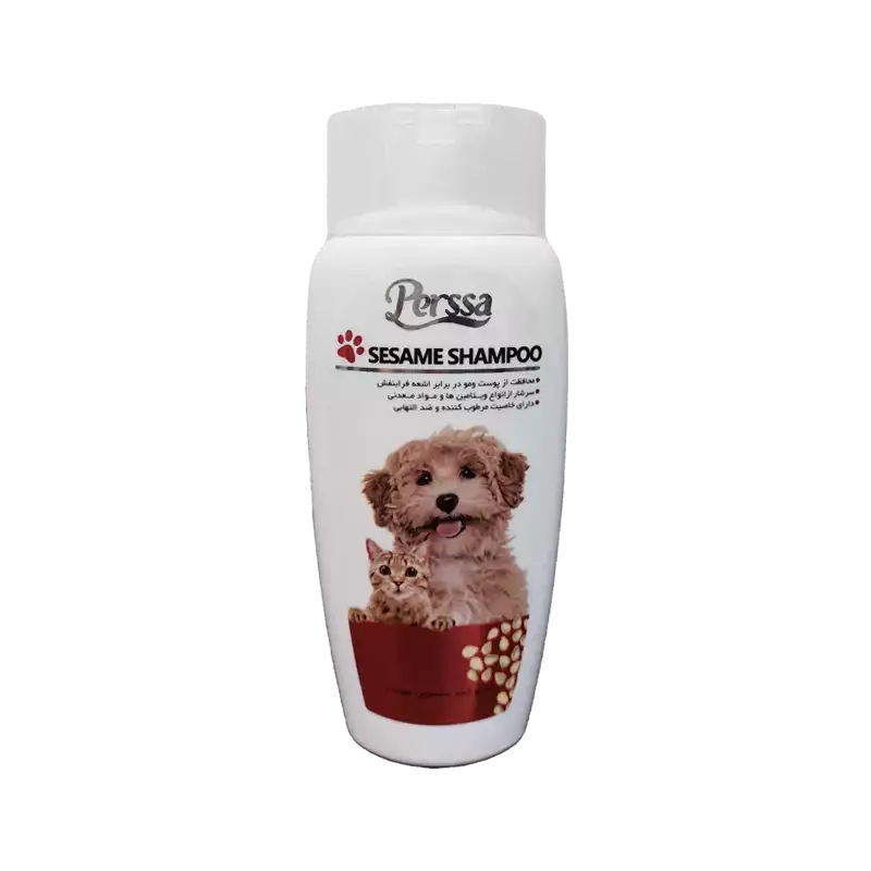 شامپو حیوانات پرسا مدل Sesame Shampoo حجم 250 میلی لیتر