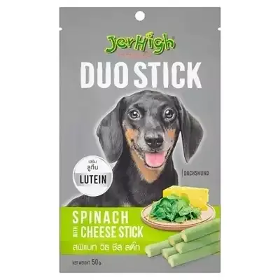 تشویقی سگ جرهای با طعم اسفناج و پنیر Jerhigh Spinach Cheese Stick وزن 50 گرم