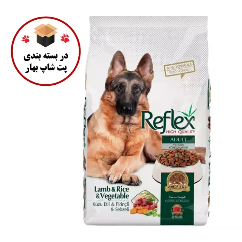 غذای خشک سگ رفلکس مدل Adult Lamb & Rice & Vegetable وزن 1 کیلوگرم