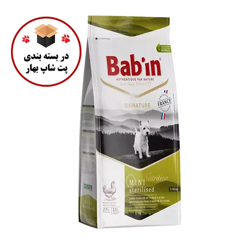 غذای خشک سگ بابین Babin Adult Mini Sterilised Chicken وزن 1 کیلوگرم