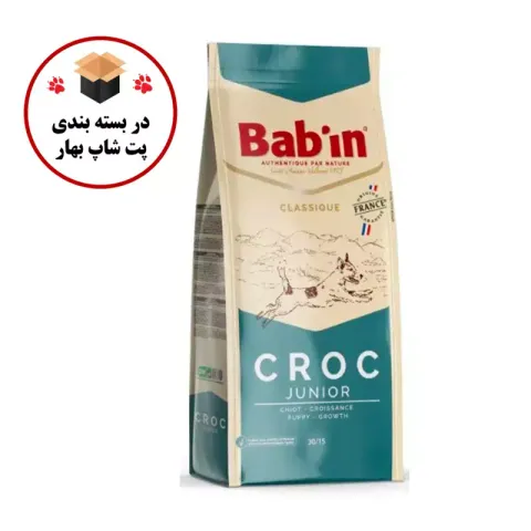 غذاي خشك توله سگ بابين Babin Croc Junior وزن 1 كيلوگرم