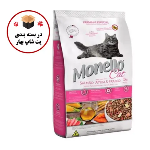 مونلو مدل Monello Salmon & Chicken با طعم ماهی سالمون و مرغ وزن 1 کیلوگرم