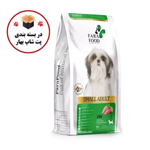 غذای خشک سگ فرافود مدل Mini Adult Chicken & Rice وزن 1 کیلوگرم