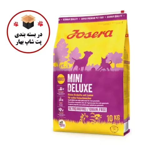غذای خشک سگ نژاد کوچک جوسرا Josera Mini Deluxe وزن 1 کیلوگرم