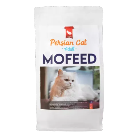 غذای خشک گربه مفید مدل Adult Persian Cat وزن 2 کیلوگرم