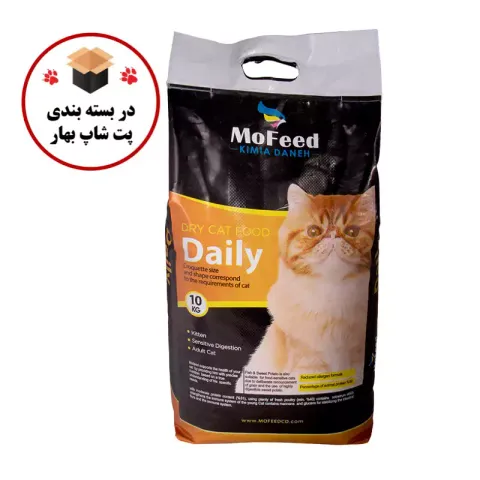 غذای خشک گربه مفید مدل Daily وزن 1 کیلوگرم