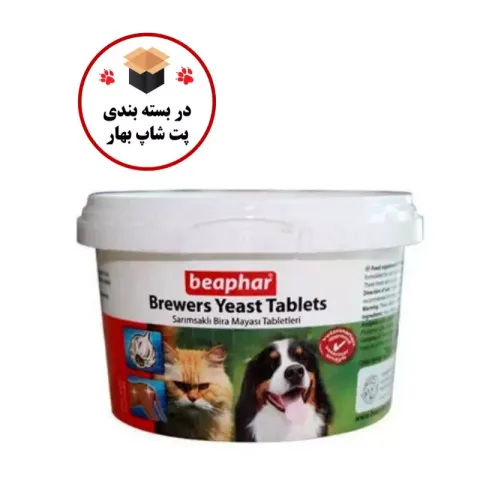 قرص مکمل پوست و مو سگ و گربه بیفار مدل Brewers Yeast Tablets تعداد 10 عددی